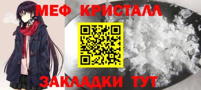соль курить ск Краснокаменск