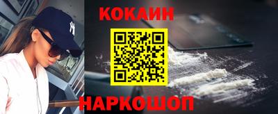дмт Краснодар