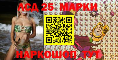 дмт Краснодар