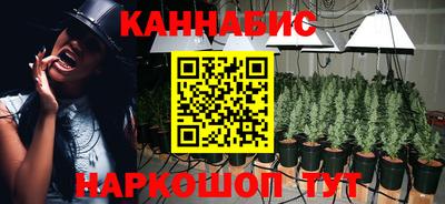 соль курить ск Краснокаменск