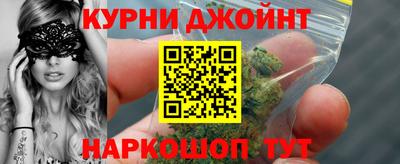 дмт Краснодар