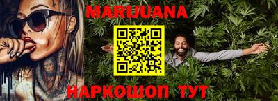 дмт Краснодар