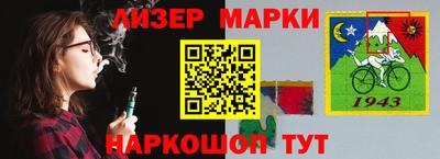 дмт Краснодар