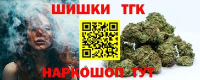 прущий лед Краснознаменск