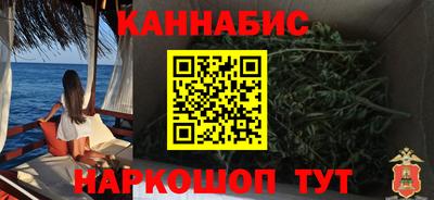прущий лед Краснознаменск