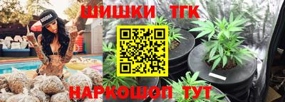 дмт Краснодар