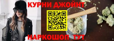 дмт Краснодар