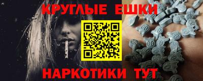 дмт Краснодар