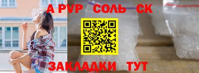 дмт Краснодар