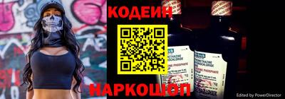 соль курить ск Краснокаменск