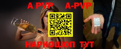 дмт Краснодар
