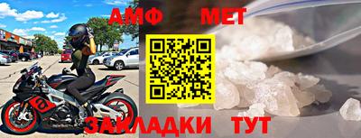 соль курить ск Краснокаменск