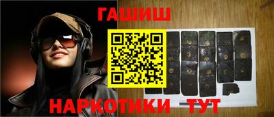 дмт Краснодар