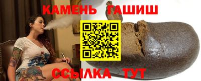 прущий лед Краснознаменск