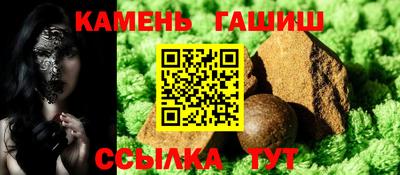 прущий лед Краснознаменск