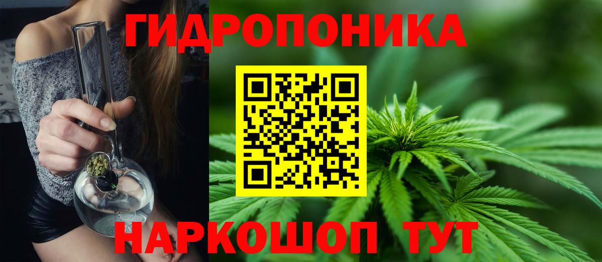 Кстово  Канабис White Widow  Канабис марихуана  Вход с VPN  Канабис Ganja  МАРИХУАНА индика 